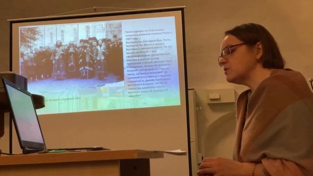 «МЕМОРИАЛЬНЫЕ КЕЛЬИ СТАРЦЕВ СВЯТО-УСПЕНСКОГО ПСКОВО-ПЕЧЕРСКОГО МОНАСТЫРЯ».