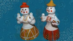 Глиняные игрушки (сборник I)