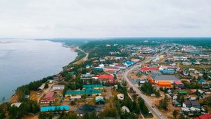 Нижний Бестях — посёлок городского типа, административный центр Мегино-Кангаласского района Якутии.