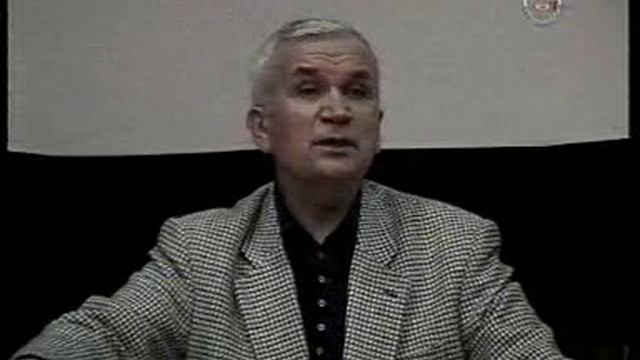 2000 Расовая политика (2000.02.16) смотреть онлайн