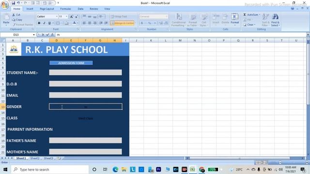 School admission form fully automated data entry software in ms excel -data entry form in excel|| смотреть онлайн