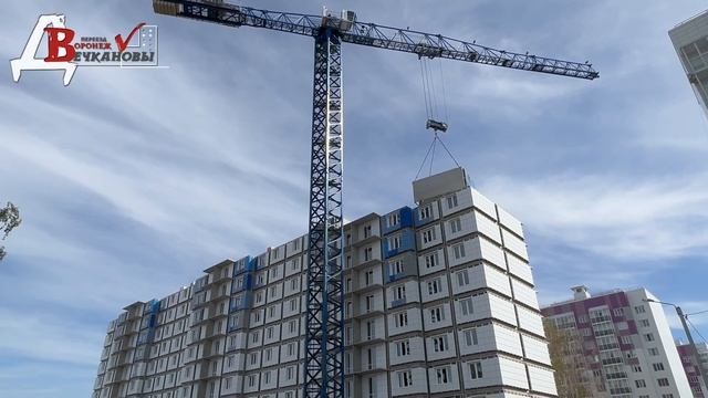 Новостройки Воронежа