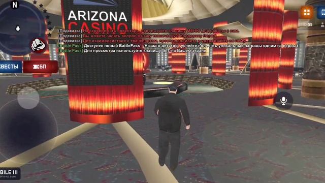 ПУТЬ ДО 1.000.000.000$ | СЕРИЯ 502 | МОЯ ЛУЧШАЯ РАБОТА - ЗАРАБАТЫВАЮ ДЕНЬГИ В АРИЗОНА РП МОБАЙЛ смотреть онлайн