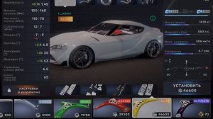 Как подготовить машину для дрифта в CarX Street - How to make a car for drift in CarX Street