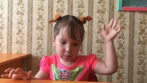 Учимся думать