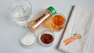 Кофе с коньяком Проснись и пой