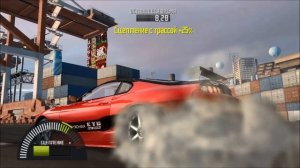 Need For Speed Pro Street: Драг Supra 1048 Л.С