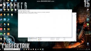 Как скачать трейнер для metro 2033 redux?