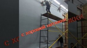 #Shorts Ручной тафтинг. Натяжка ткани для производства ковров.