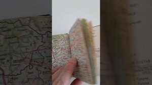 Географический Атлас СССР