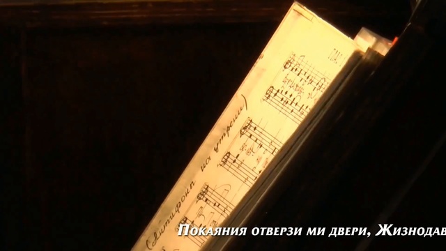 Покаяние отверзи ми ноты. Линейка ЭКГ. ЭКГ-линейка Щучко. Как пользоваться линейкой ЭКГ. Линейка ЭКГ pdf.