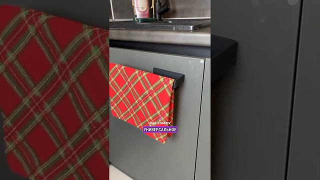 Обзор на лучшие находки для интерьера, Артикулы в комментариях! #вб #озон #wb #обзортоваров #находк смотреть онлайн