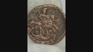 Полушки при Петре 1, Елизавете Петровна и Екатерине 2.