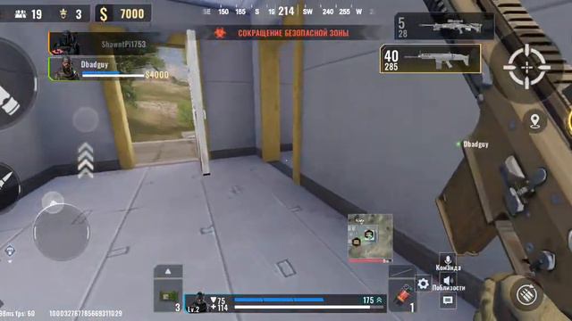 Геймплей blood strike 2023года смотреть онлайн