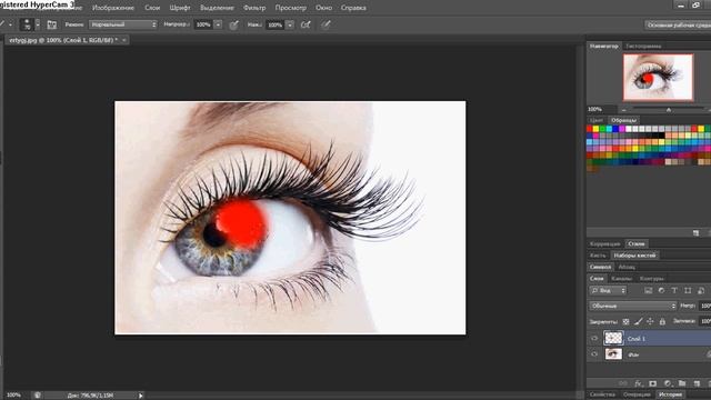 Как сделать цветные глаза в Фотошопе CS6 смотреть онлайн