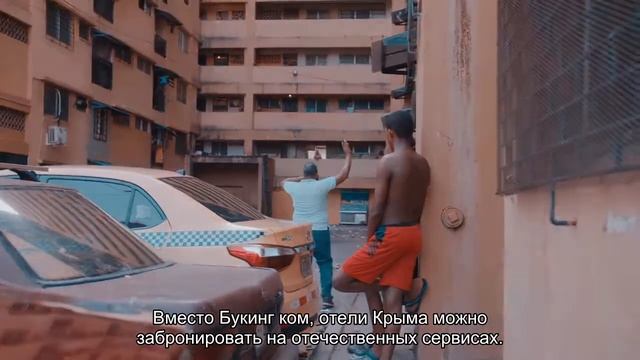 О Букинге: почему не ищет отели в Крыму, нельзя бронировать, нет в списках смотреть онлайн