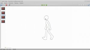 Synfig Studio_26_Переключатель-2_ Анимируем ходьбу_от Евгения Карелина