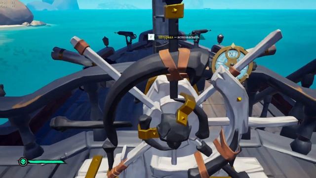 Обзор монго корабля в sea of thives