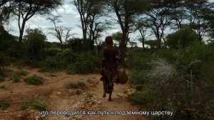 Темные обряды племени Майя: Поиски вечной молодости