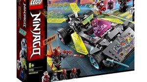 Первый взгляд на наборы 12 сезона Ниндзяго.