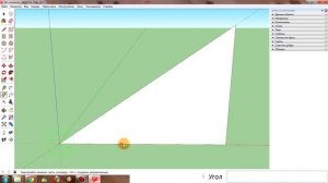 SketchUp: Как измерить угол?