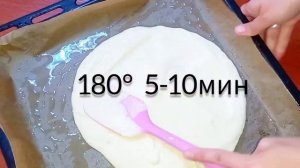 ЛЕНИВАЯ ПИЦЦА ЗА 10МИНУТ! ЗАЛИВНАЯ ПИЦЦА НА КЕФИРЕ!