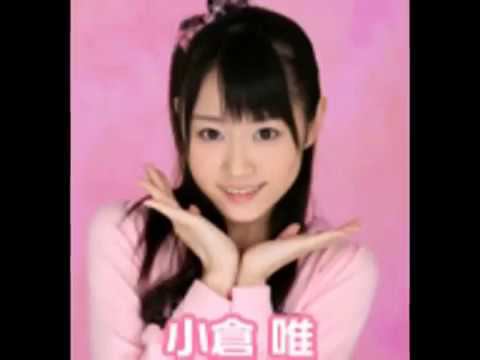Yui Ogura   Slide