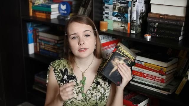 Re: #1 | Патрик Зюскинд "Парфюмер"