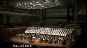 黑龙江的波浪 Амурские волны Amur Waves 汉语 Chinese version 1