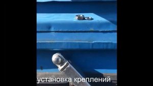 Установка лед светильника на МТЗ 80