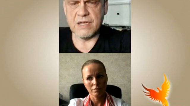 Эфир со Светланой Новиковой: Часть 2