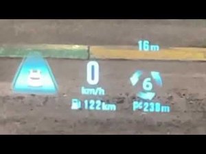 Анимация на проекции Tiggo 8 pro max