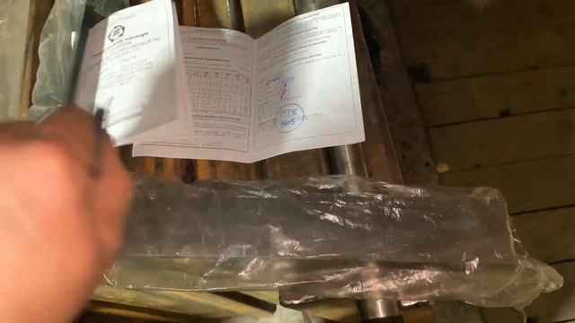 Приобрел Угольник Поверочный Слесарный Производства ИТО-ТУЛМАШ Acquired a Locksmith Testing Angle o смотреть онлайн