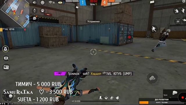 Дамой CHERHOTA IVIL не чувствую??❤️ смотреть онлайн