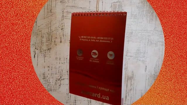 Блестящая идея смотреть онлайн