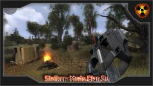 СТАЛКЕР - Путь во мгле + GUNSLINGER mod