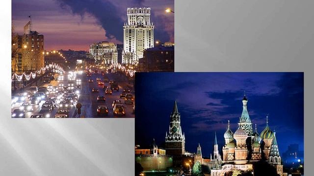 Росія. Презентація смотреть онлайн