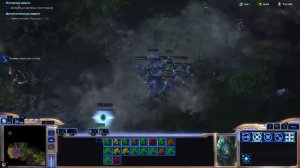 StarCraft II Компания за протосов ЭКСПЕРТ. День первый.