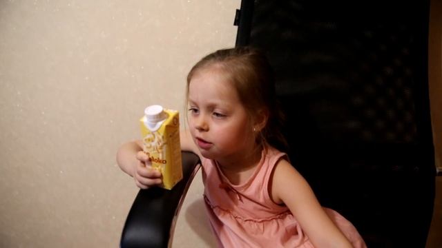 Не молоко. Nemoloko