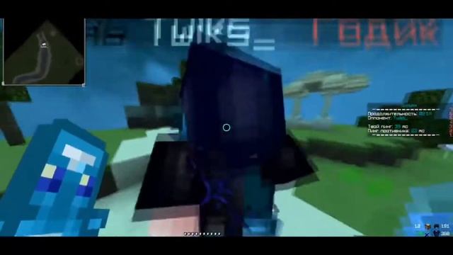 MINECRAFT?JETMINE ГРИФЕР ШОУ?ВЫБИЛ ДОНАТ РЕСЫ?СЛИВ РП МАЙНКРАФТ?ТРАПЕР ШОУ ? смотреть онлайн