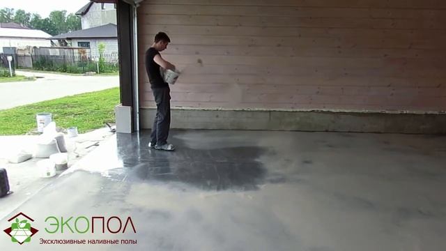 Полимерный пол для гаража