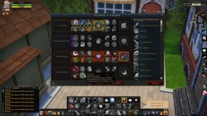 Royal Quest 😈 Билд на снайпера 2к17