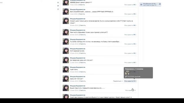 Куприн Слон смотреть до конца жесть смотреть онлайн