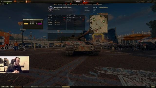 КОММЕНТИРУЮ Турнир "БИТВА ЗАВОДОВ" | Финальный Этап смотреть онлайн