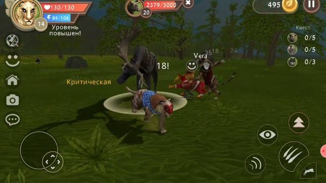 Вилд крафт тип игрока нуба