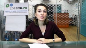 Почему банк не даёт кредит?