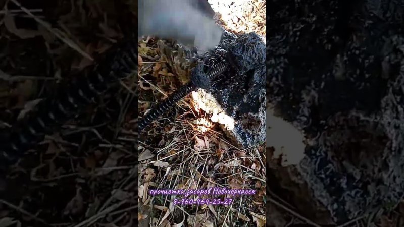 Применяем цепную насадку в чугунной трубе.