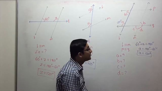 Transversal Video 9 : Example 2 смотреть онлайн