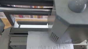 Термоклеевая машина