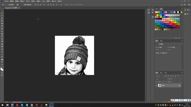 How to Process Laser Engraving BMP Photo？ смотреть онлайн